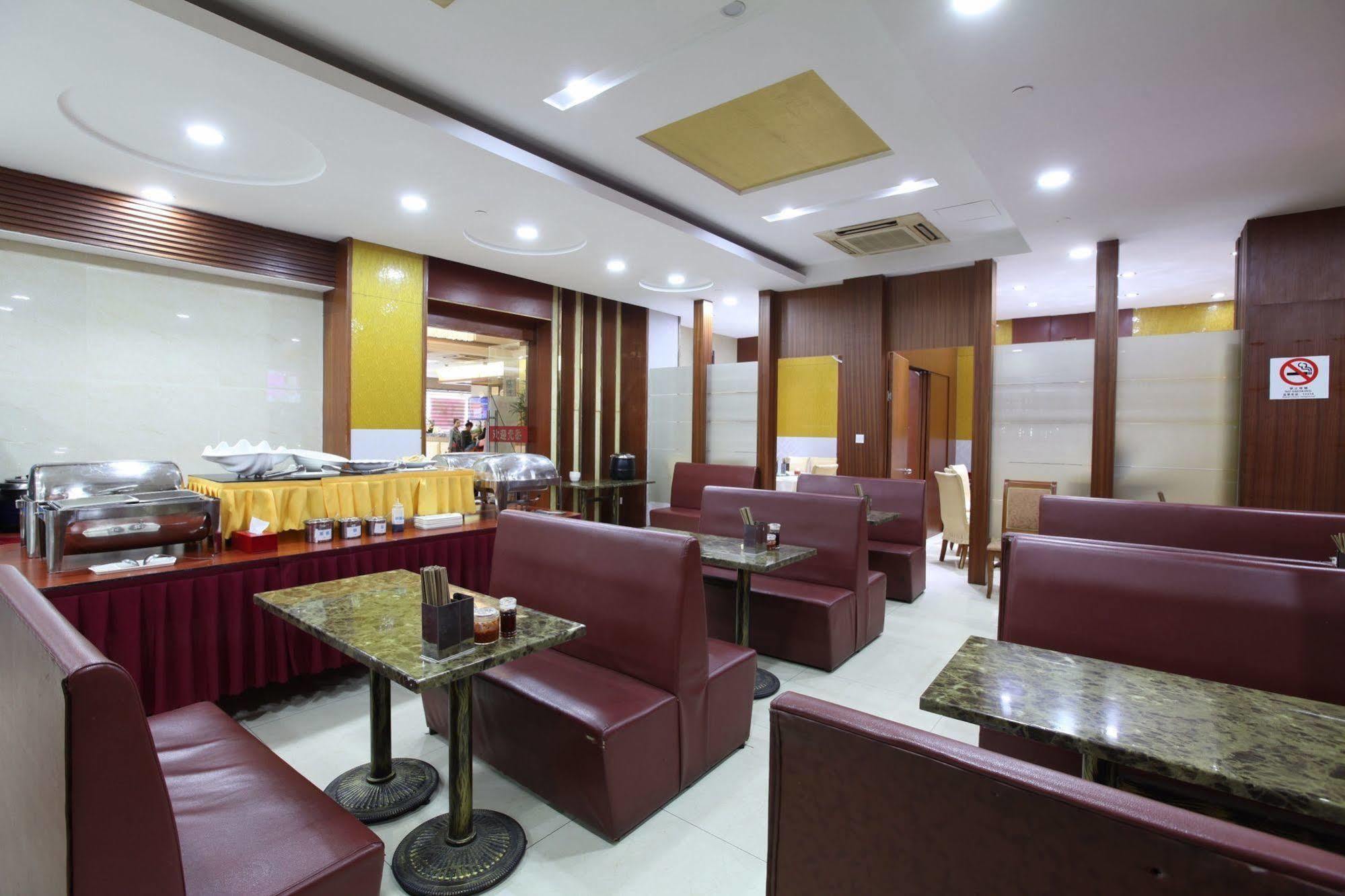 Hao Du Hotel شانغهاي المظهر الخارجي الصورة