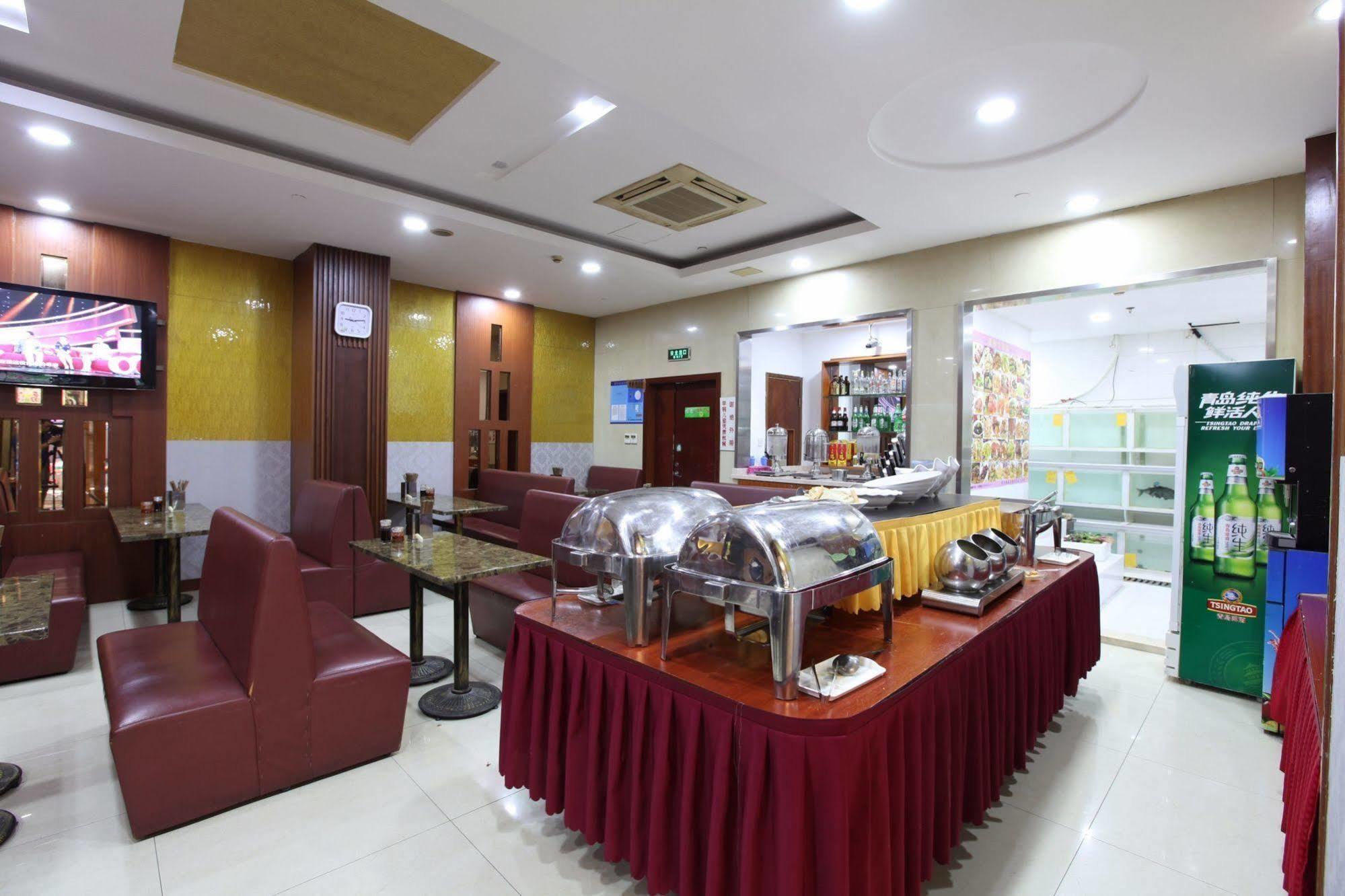 Hao Du Hotel شانغهاي المظهر الخارجي الصورة