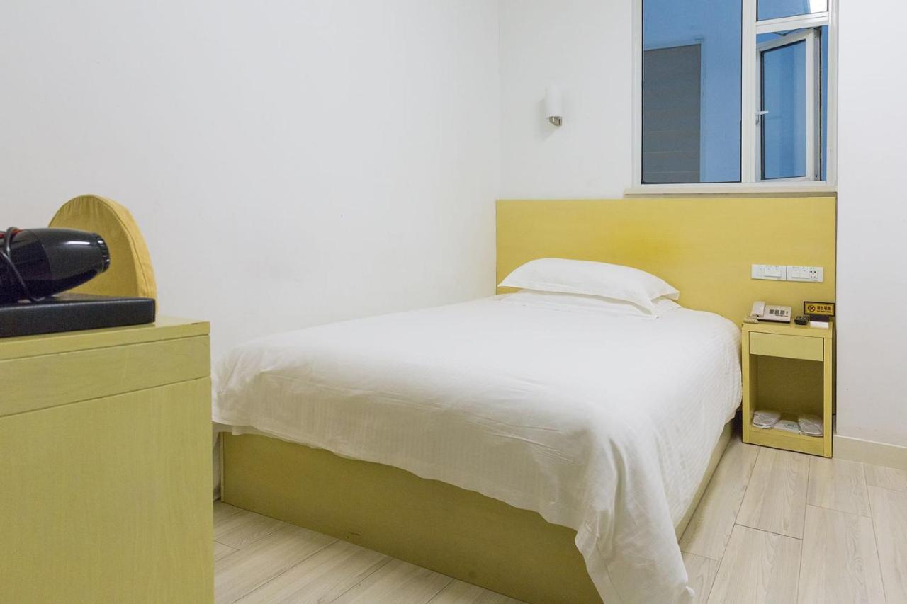 Hao Du Hotel شانغهاي المظهر الخارجي الصورة